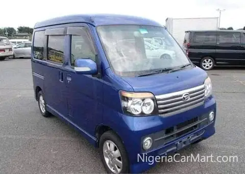 Daihatsu Charade Daihatsu Everyday High Jet ₦2M